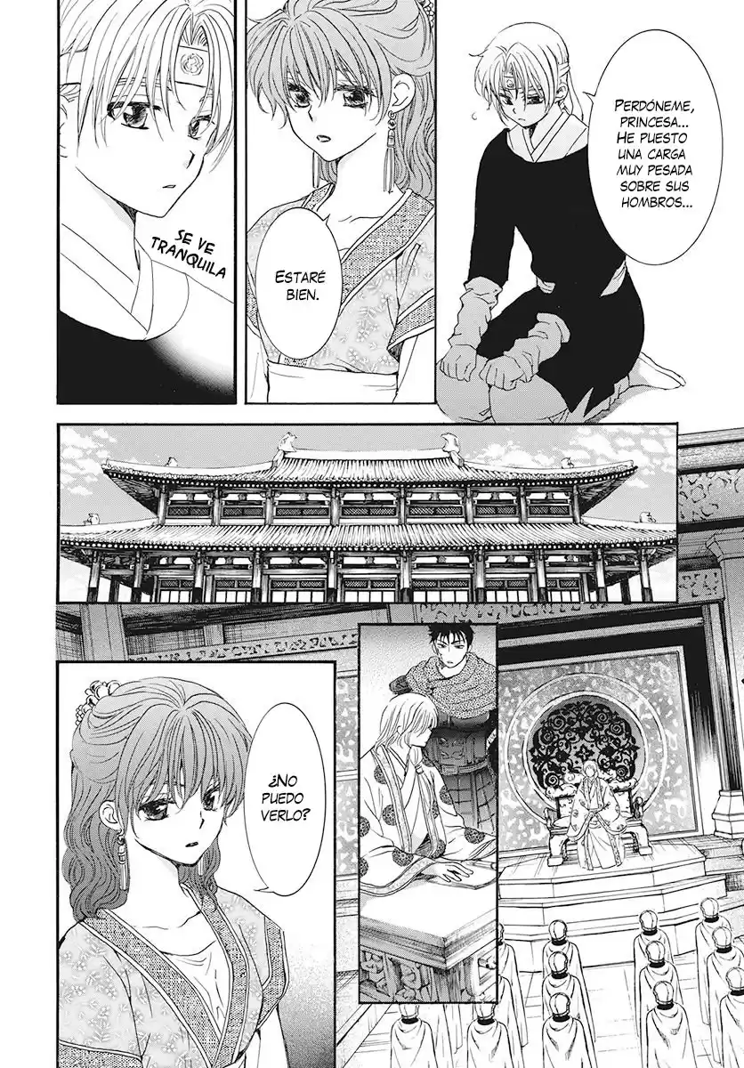 Akatsuki no Yona Capitulo 188: Ojos inquisidores página 9