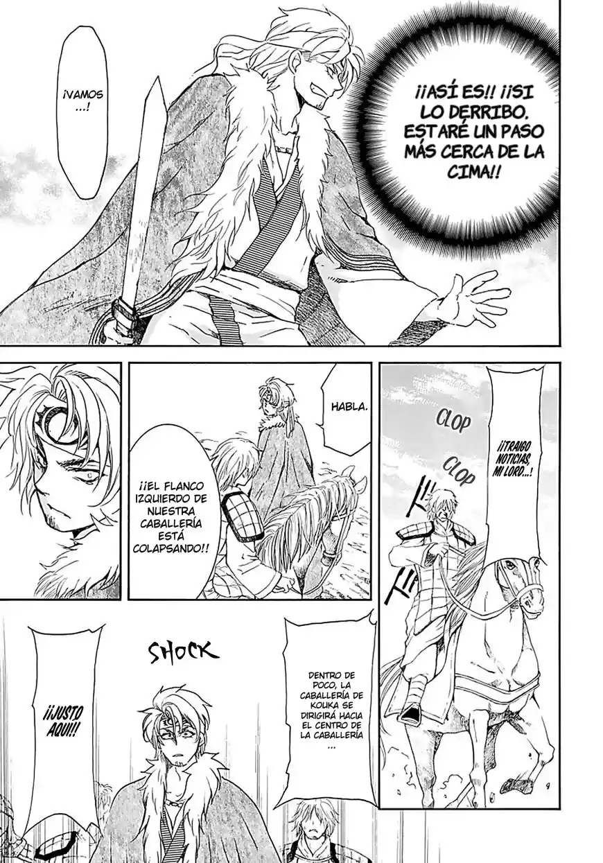 Akatsuki no Yona Capitulo 171: El anhelo de encontrarse página 12