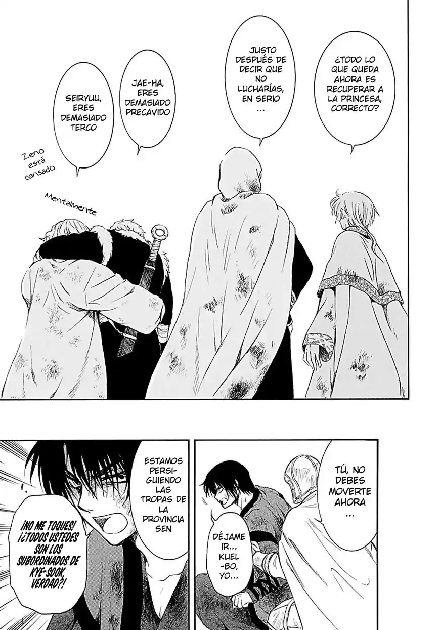 Akatsuki no Yona Capitulo 171: El anhelo de encontrarse página 23