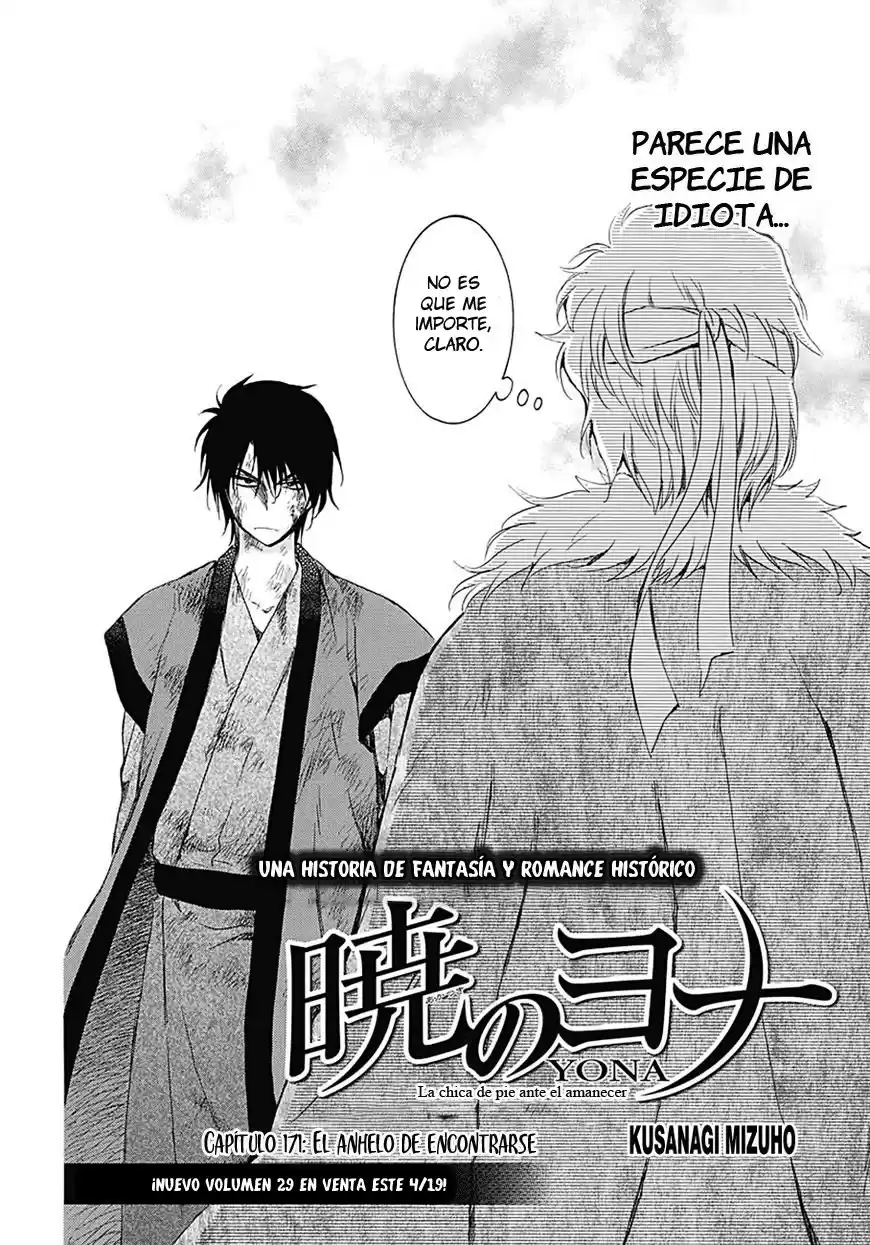 Akatsuki no Yona Capitulo 171: El anhelo de encontrarse página 3