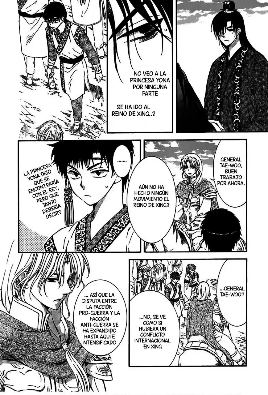 Akatsuki no Yona Capitulo 148 página 5