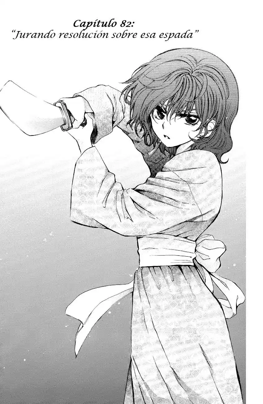 Akatsuki no Yona Capitulo 82 página 2