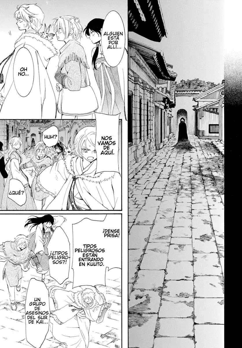 Akatsuki no Yona Capitulo 227: Retorciéndose en la oscuridad de la noche página 8