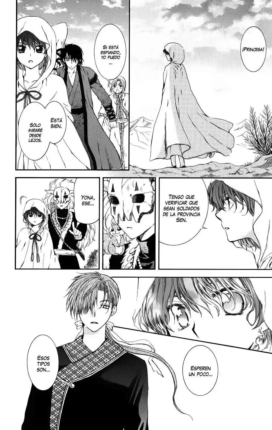 Akatsuki no Yona Capitulo 66 página 12