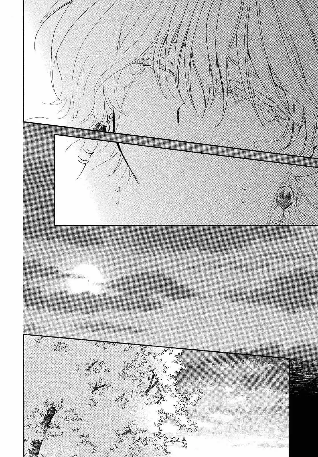 Akatsuki no Yona Capitulo 247: Una débil luz página 15