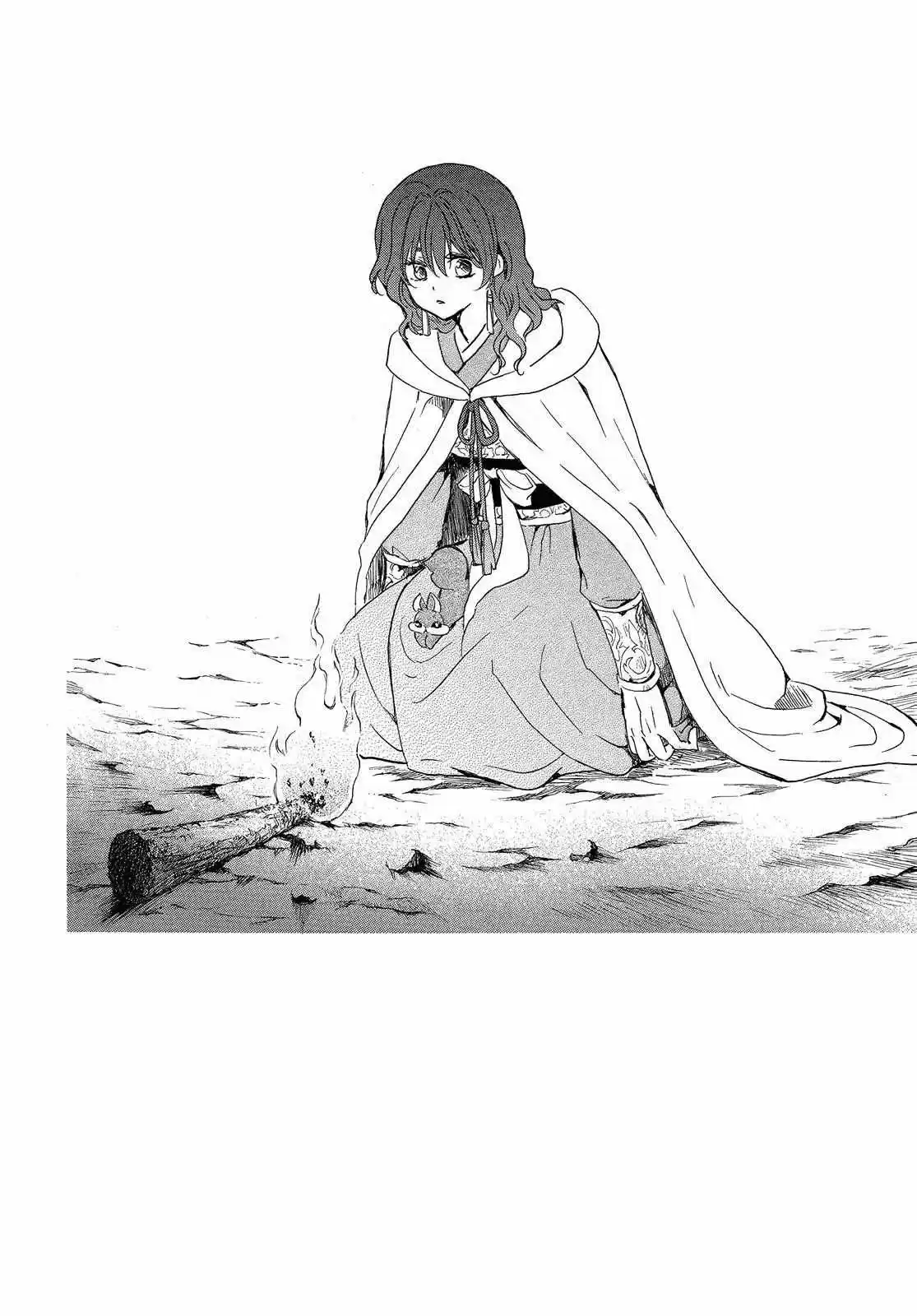 Akatsuki no Yona Capitulo 247: Una débil luz página 3