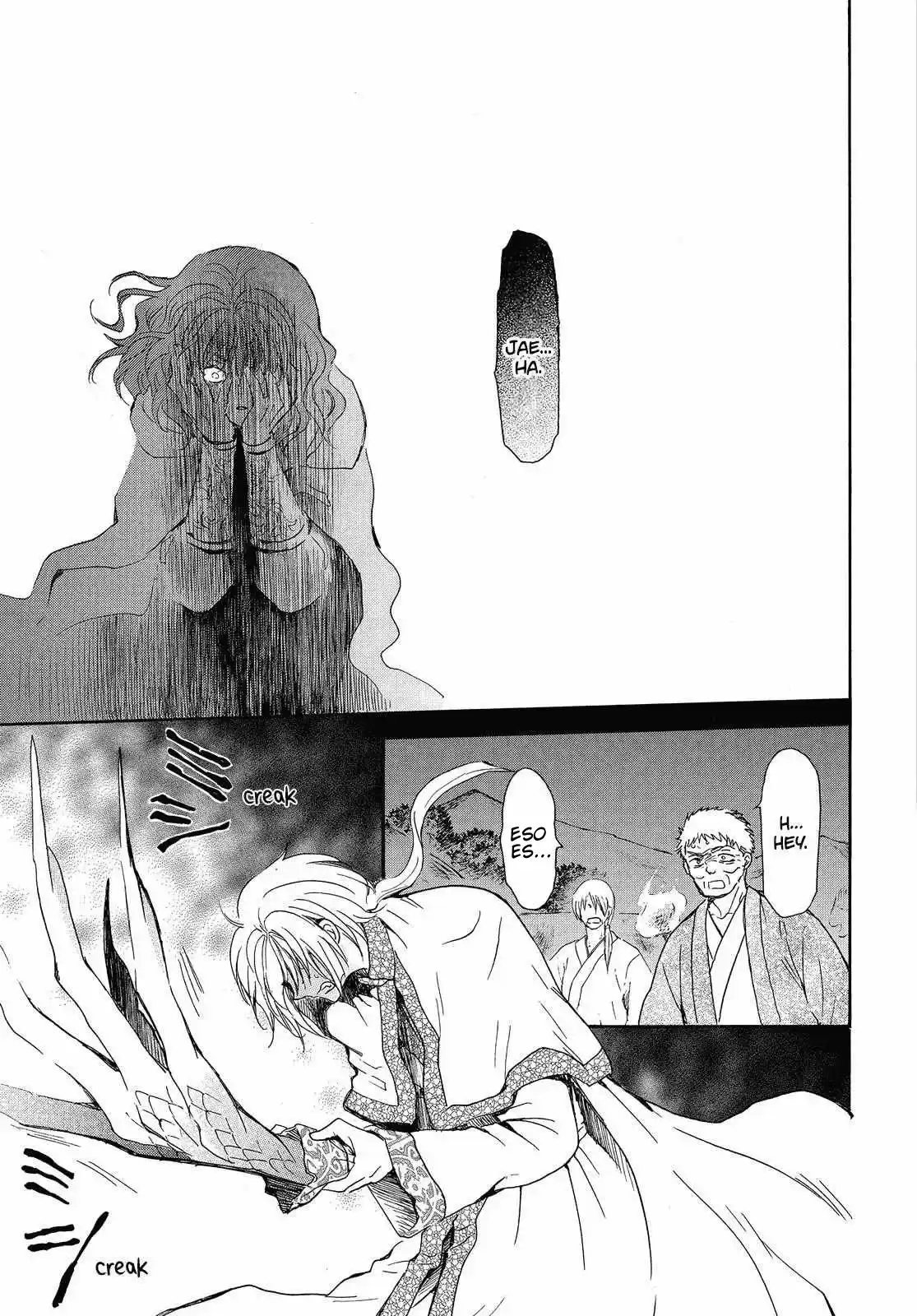 Akatsuki no Yona Capitulo 247: Una débil luz página 6