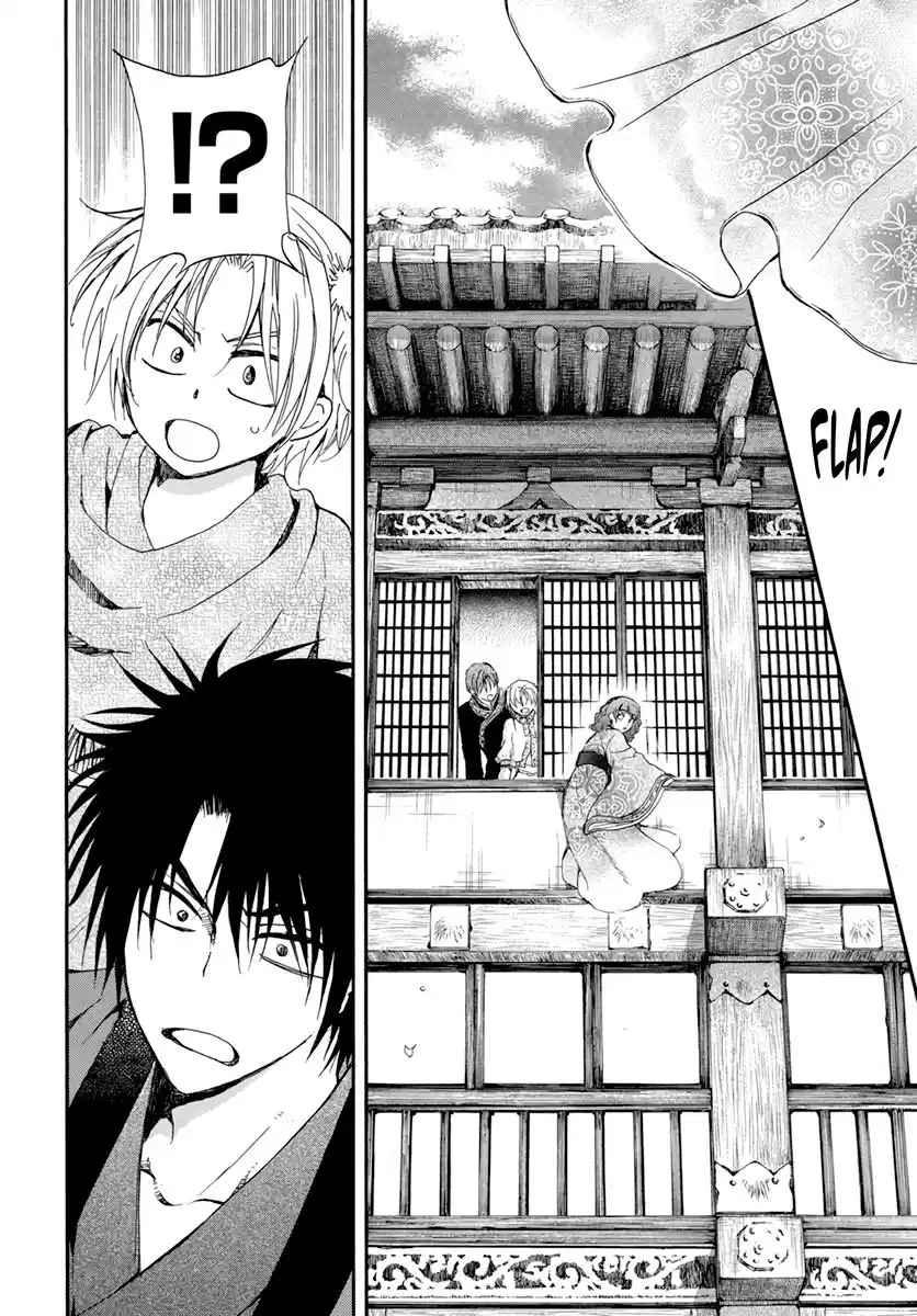 Akatsuki no Yona Capitulo 207: desentrañando página 26