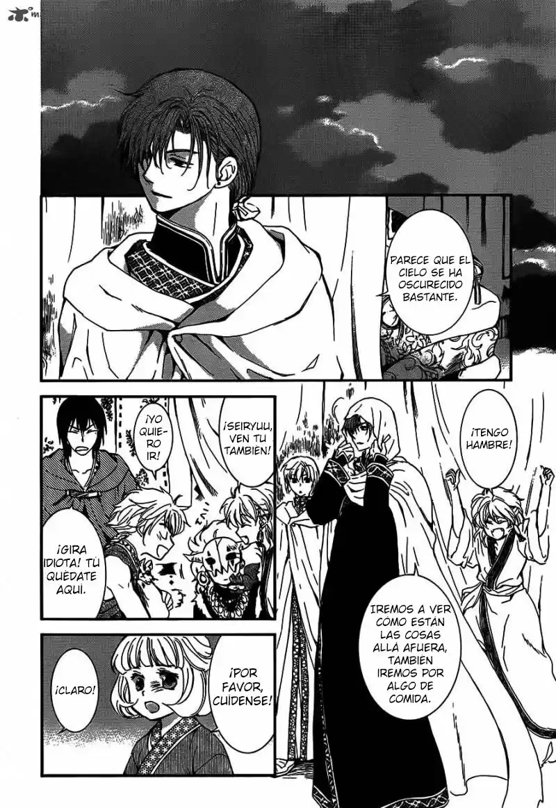 Akatsuki no Yona Capitulo 132: Las cinco Estrellas de Shin página 12