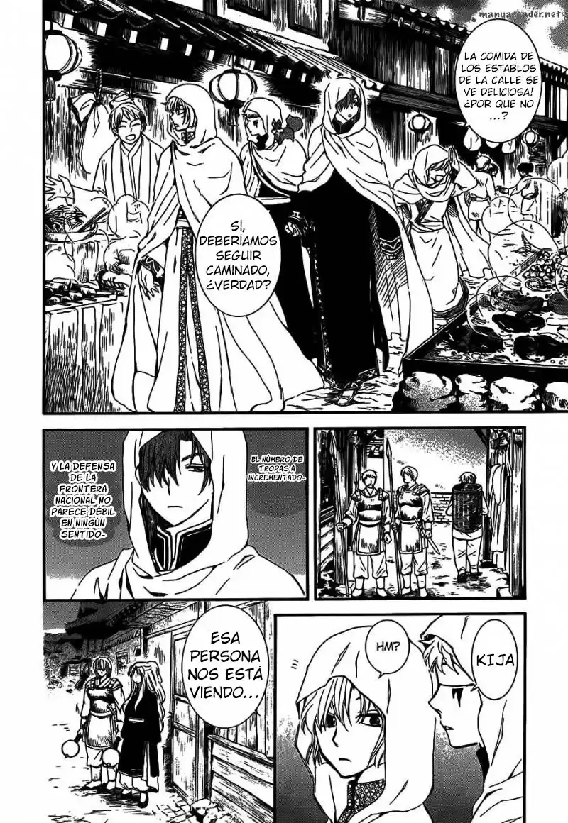 Akatsuki no Yona Capitulo 132: Las cinco Estrellas de Shin página 14