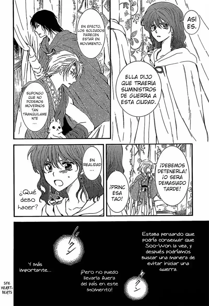 Akatsuki no Yona Capitulo 132: Las cinco Estrellas de Shin página 6