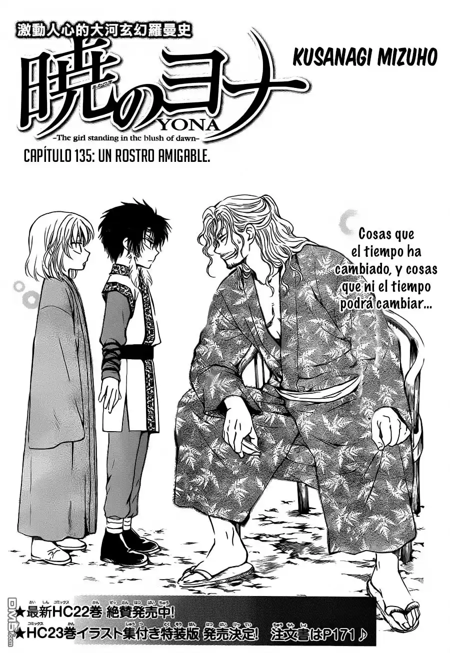 Akatsuki no Yona Capitulo 135: Una Cara Amigable página 2