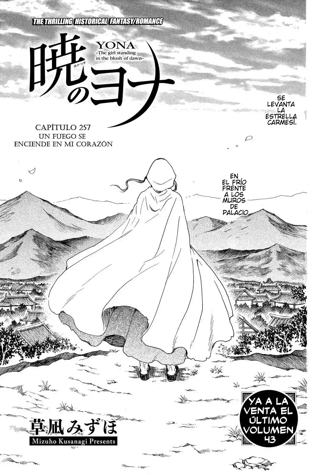 Akatsuki no Yona Capitulo 257: Un fuego que se enciende en mi corazón página 2