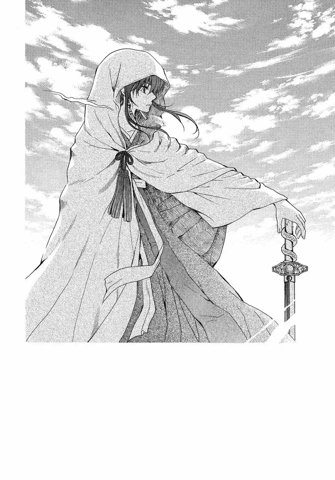 Akatsuki no Yona Capitulo 257: Un fuego que se enciende en mi corazón página 3