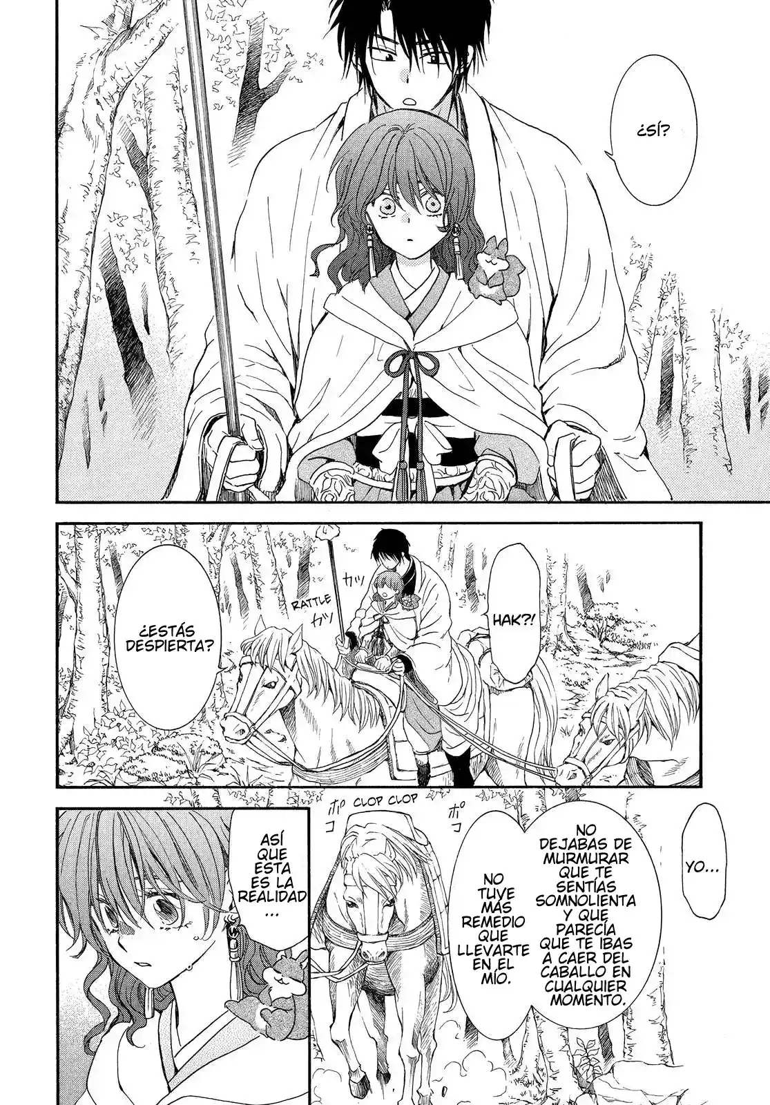 Akatsuki no Yona Capitulo 257: Un fuego que se enciende en mi corazón página 7