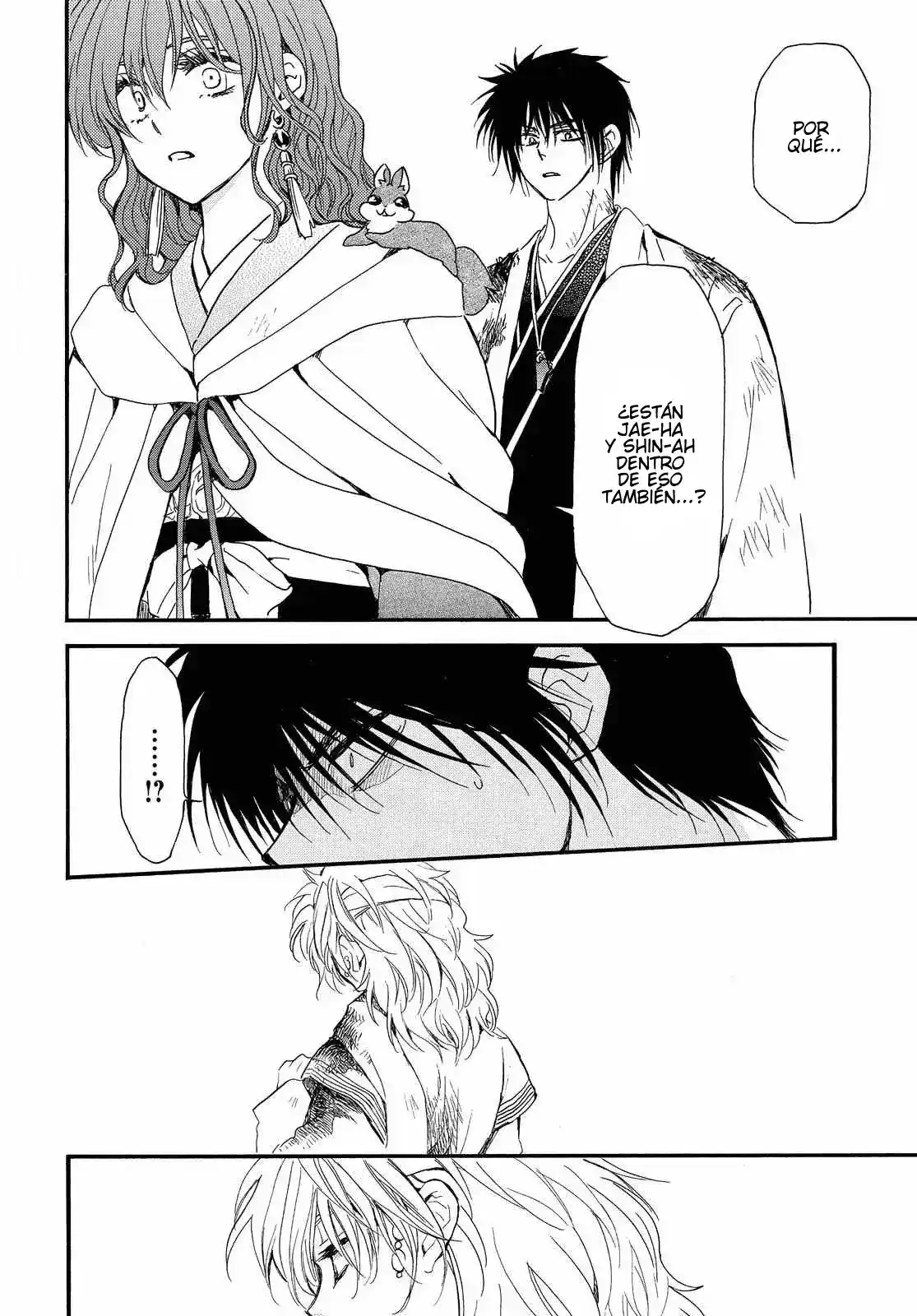 Akatsuki no Yona Capitulo 253: El amigo que no dice nuestros nombres página 5