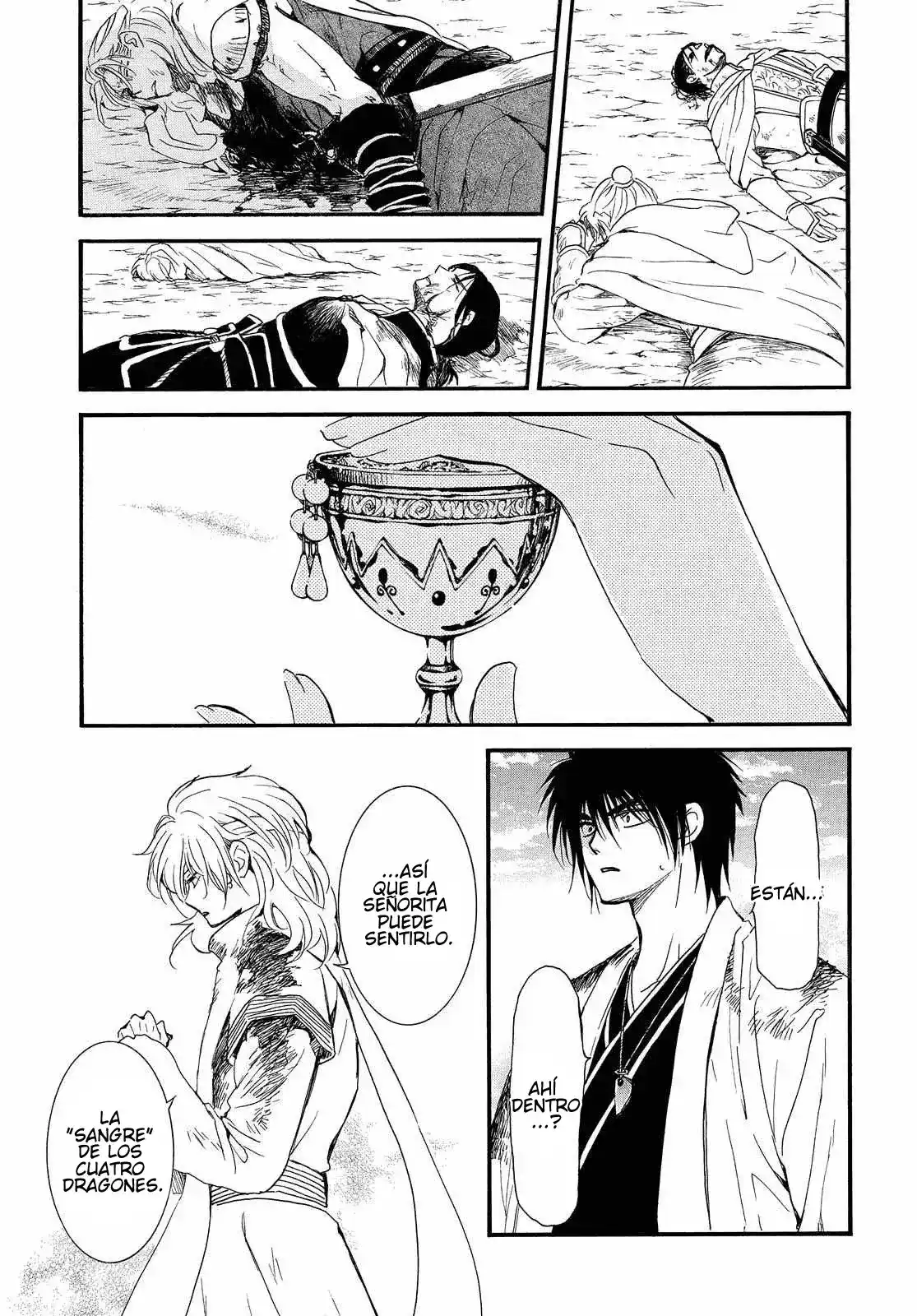 Akatsuki no Yona Capitulo 253: El amigo que no dice nuestros nombres página 6