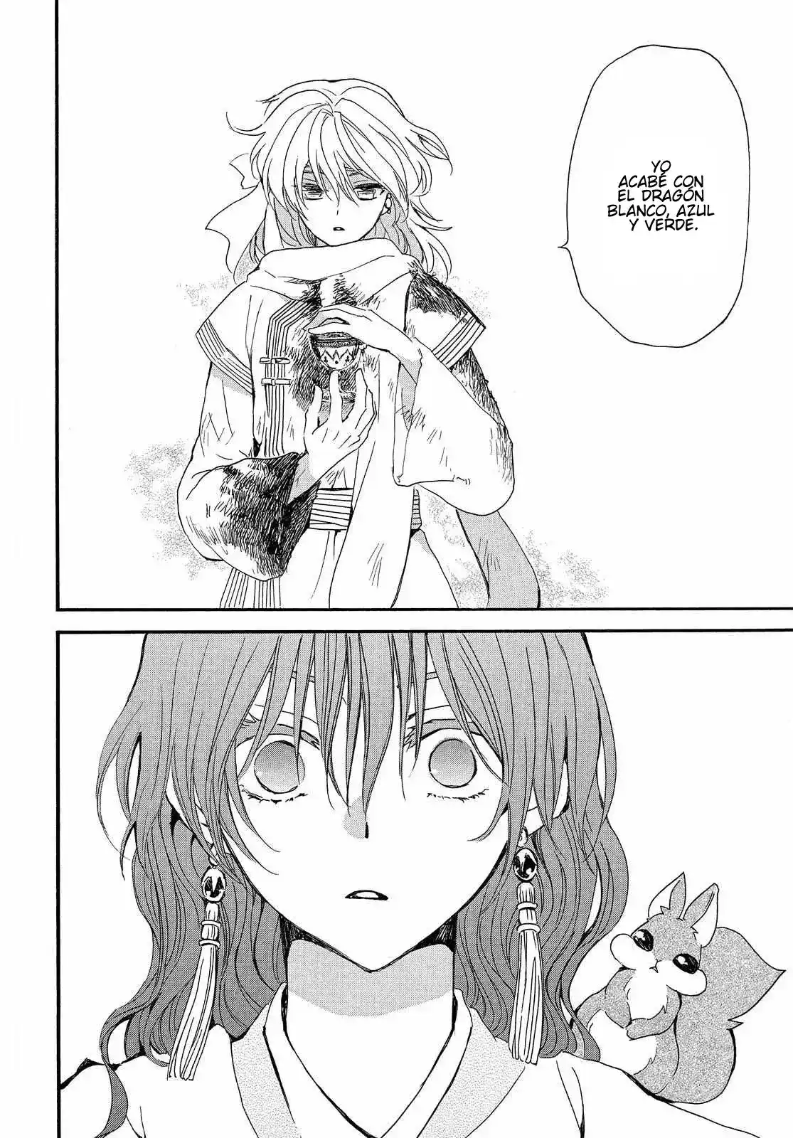 Akatsuki no Yona Capitulo 253: El amigo que no dice nuestros nombres página 9