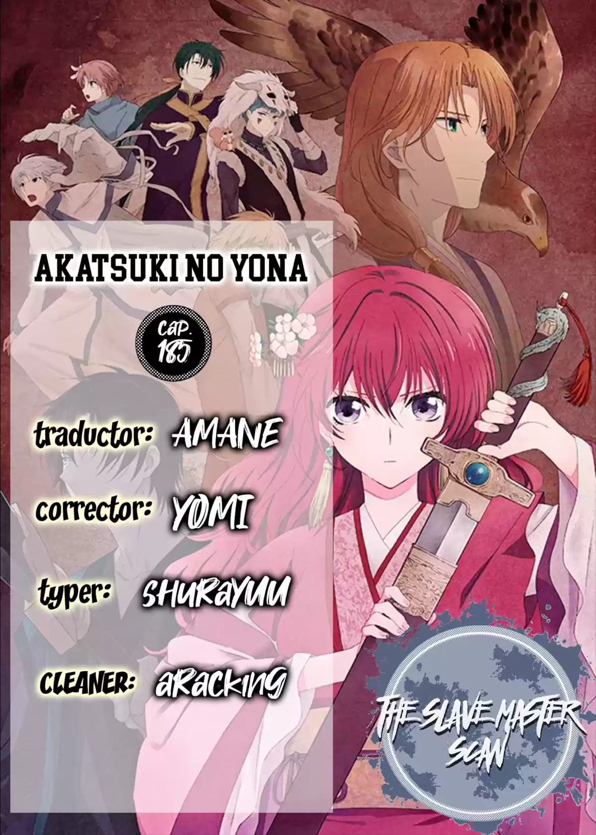 Akatsuki no Yona Capitulo 185: Nostalgia página 1