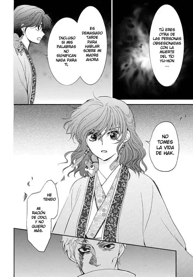 Akatsuki no Yona Capitulo 202: Invitada venenosa página 11