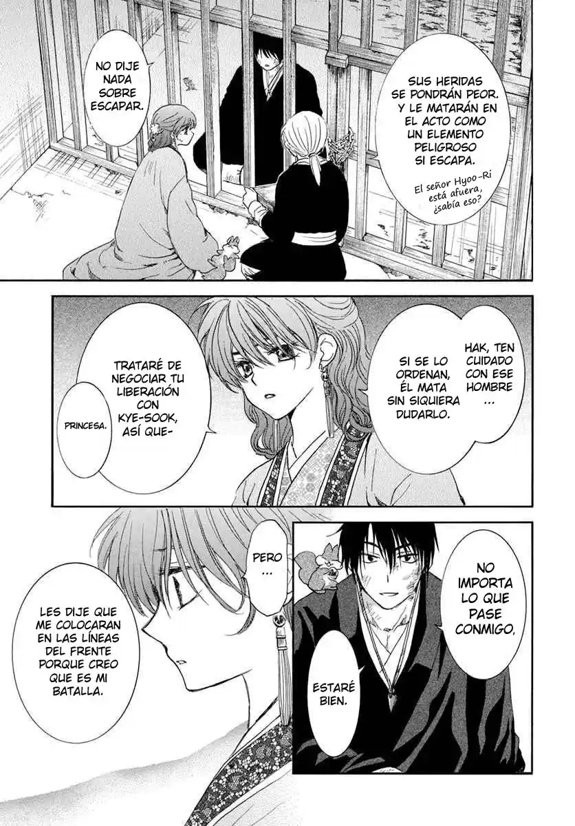 Akatsuki no Yona Capitulo 202: Invitada venenosa página 6