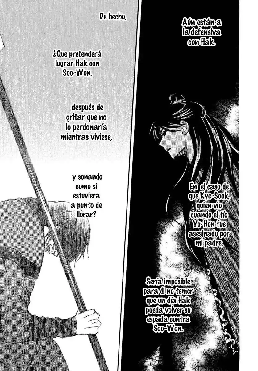 Akatsuki no Yona Capitulo 202: Invitada venenosa página 8