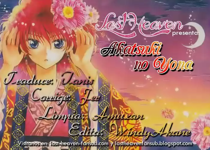 Akatsuki no Yona Capitulo 105.05 página 1