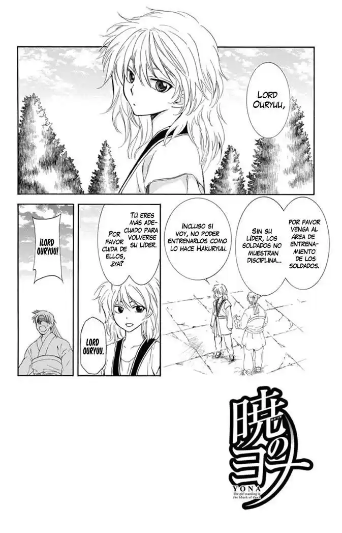 Akatsuki no Yona Capitulo 102 página 3