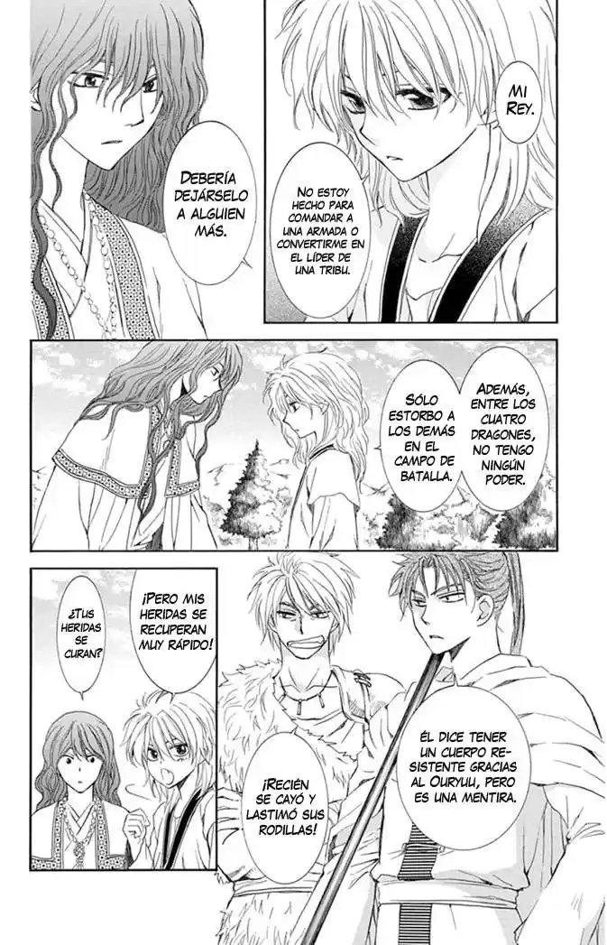 Akatsuki no Yona Capitulo 102 página 7