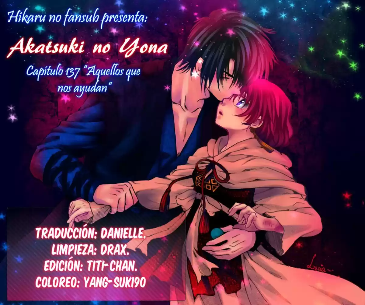 Akatsuki no Yona Capitulo 137: Aquellos que nos ayudan página 1