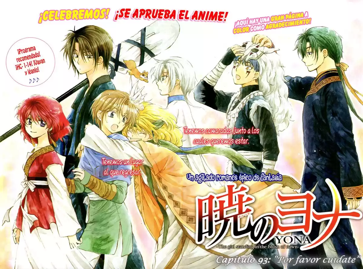 Akatsuki no Yona Capitulo 93 página 2