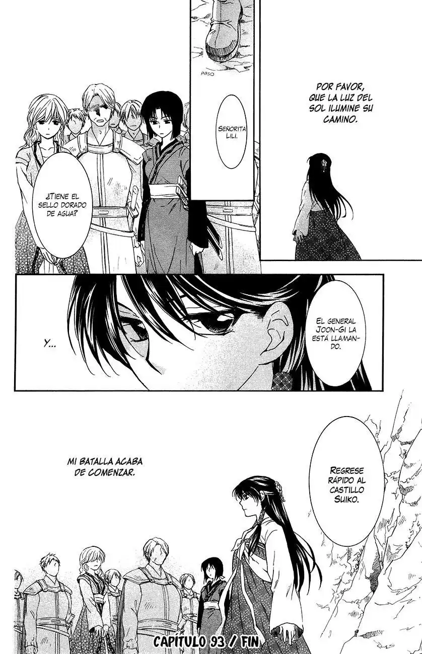 Akatsuki no Yona Capitulo 93 página 35