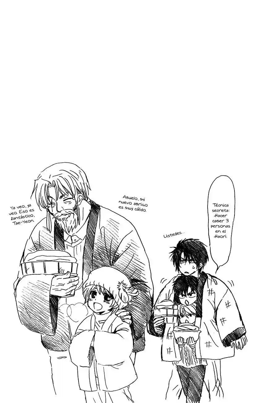 Akatsuki no Yona Capitulo 93 página 5