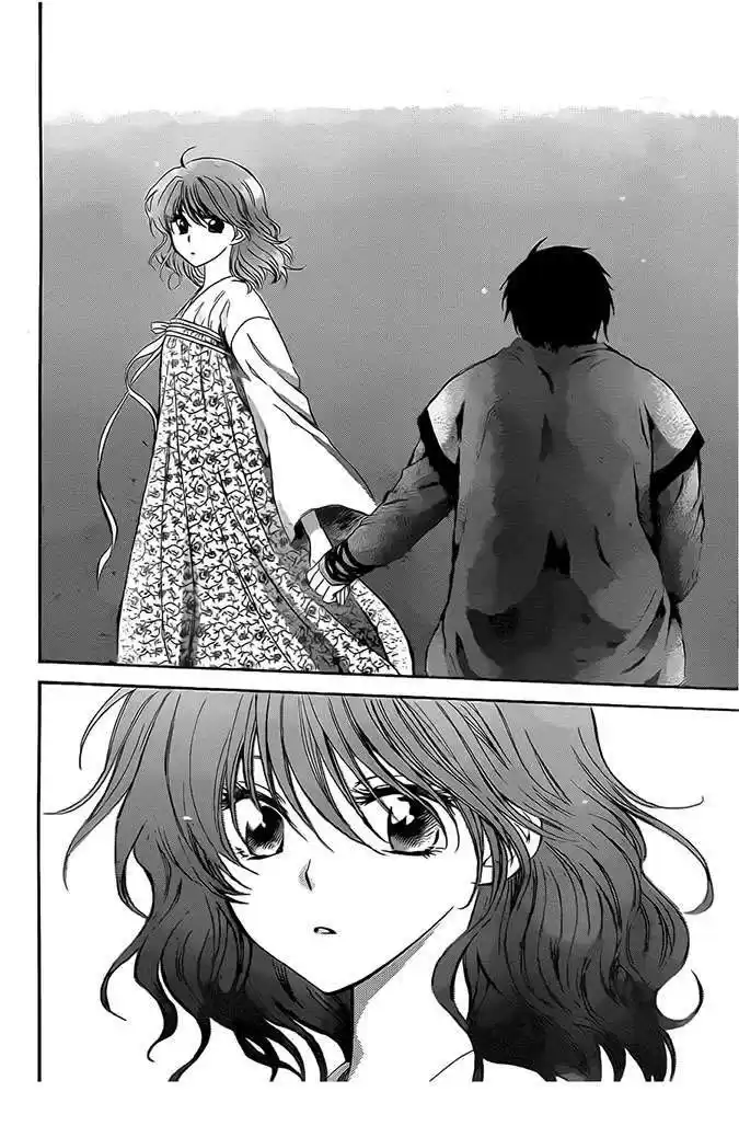 Akatsuki no Yona Capitulo 110 página 25