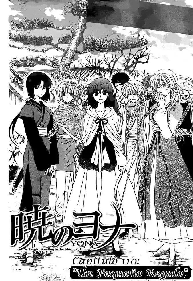 Akatsuki no Yona Capitulo 110 página 3