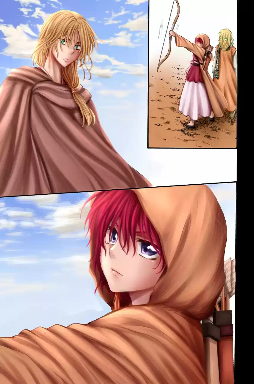 Akatsuki no Yona Capitulo 90 página 21