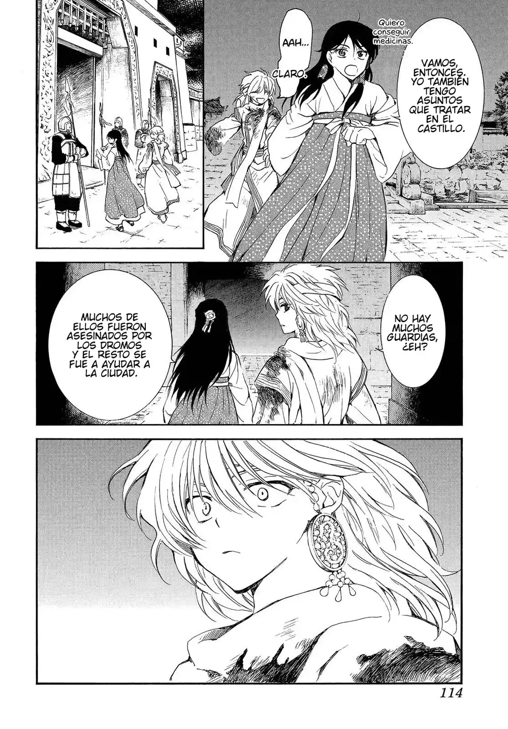 Akatsuki no Yona Capitulo 255 página 7