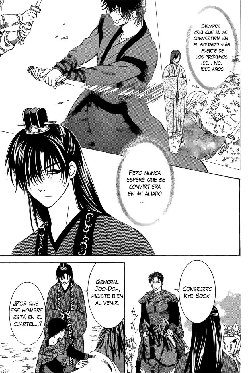 Akatsuki no Yona Capitulo 166 página 19