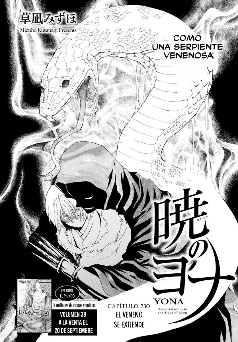 Akatsuki no Yona Capitulo 230: El veneno se extiende página 5