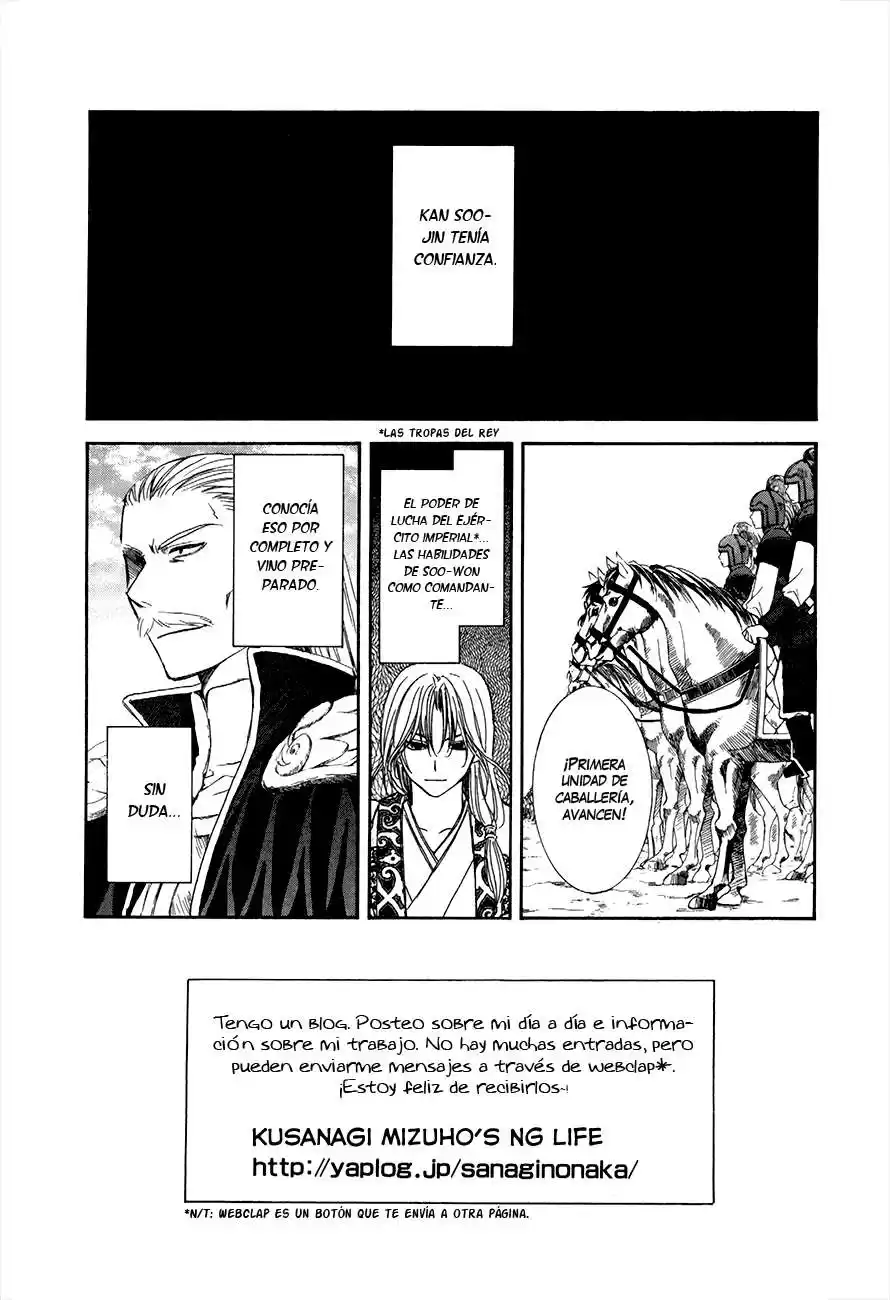 Akatsuki no Yona Capitulo 71 página 5