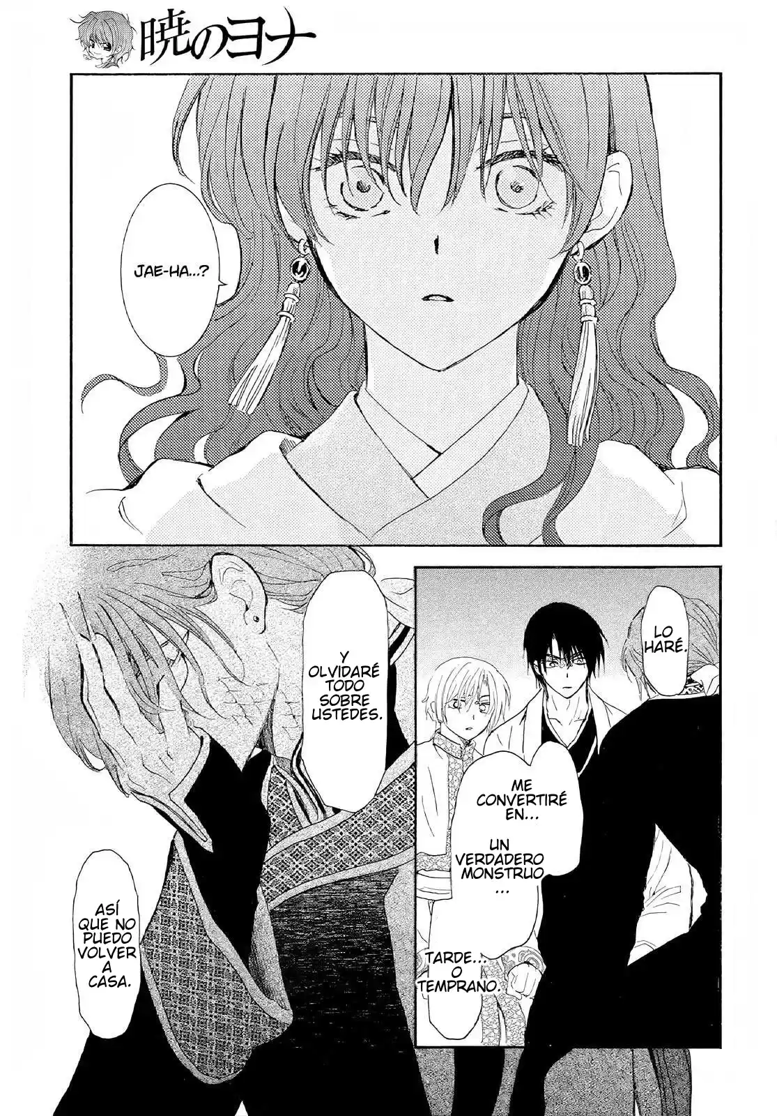 Akatsuki no Yona Capitulo 246: No puedo ir más lejos página 10