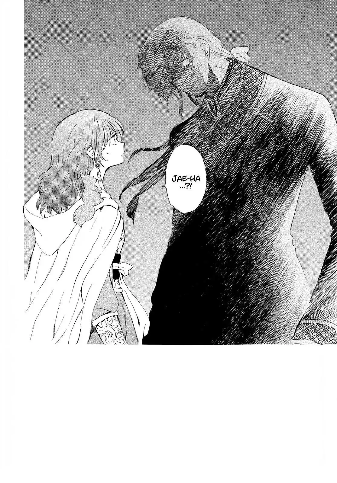 Akatsuki no Yona Capitulo 246: No puedo ir más lejos página 3