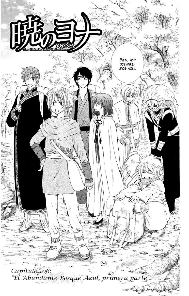 Akatsuki no Yona Capitulo 106 página 5