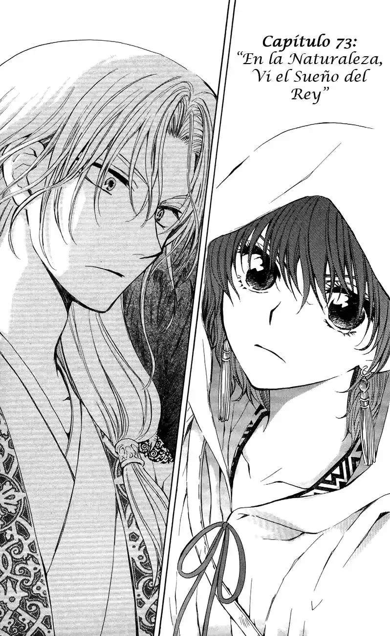 Akatsuki no Yona Capitulo 73 página 3