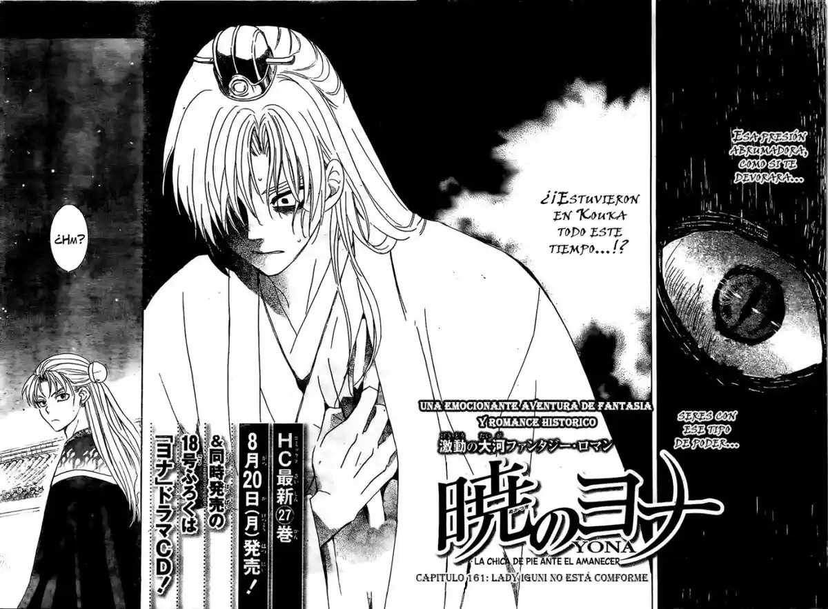 Akatsuki no Yona Capitulo 161 página 3