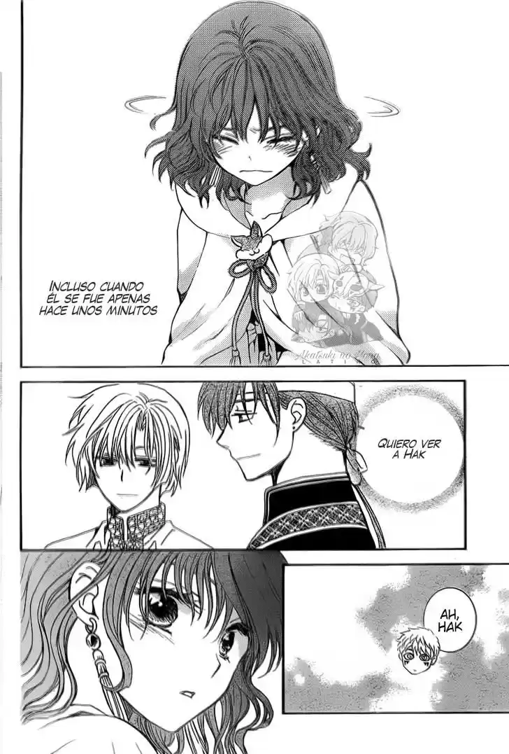 Akatsuki no Yona Capitulo 152: No es solo una, si no muchas las cosas que importan página 19