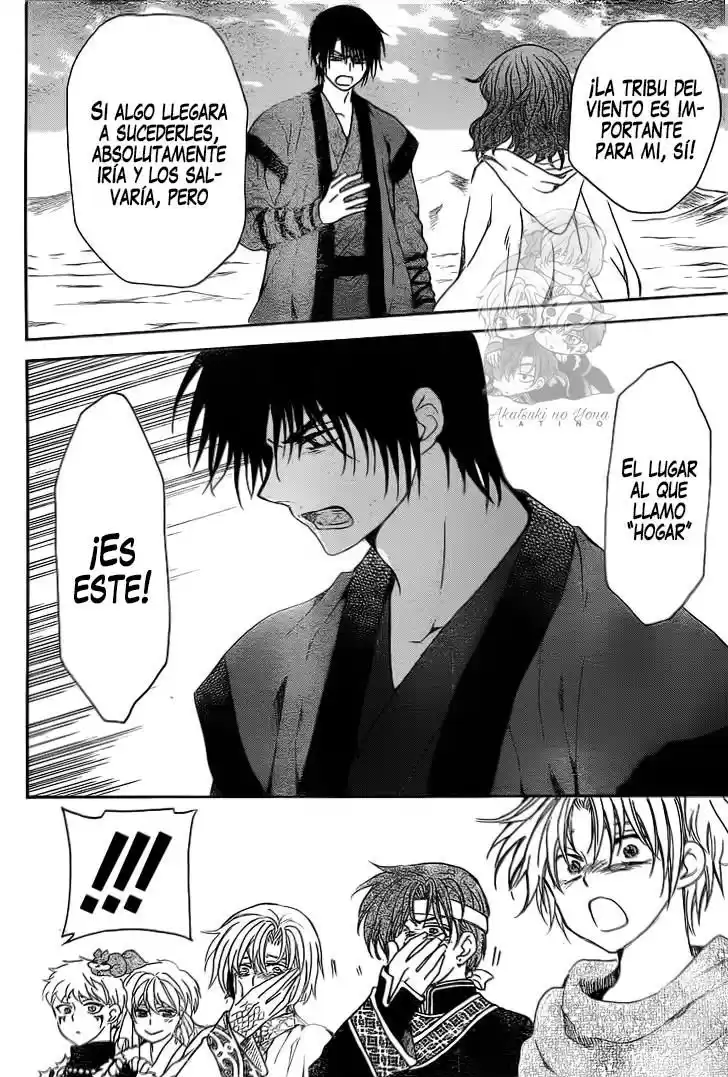 Akatsuki no Yona Capitulo 152: No es solo una, si no muchas las cosas que importan página 26