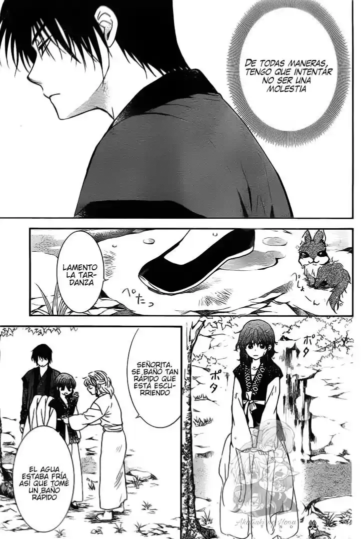 Akatsuki no Yona Capitulo 152: No es solo una, si no muchas las cosas que importan página 6