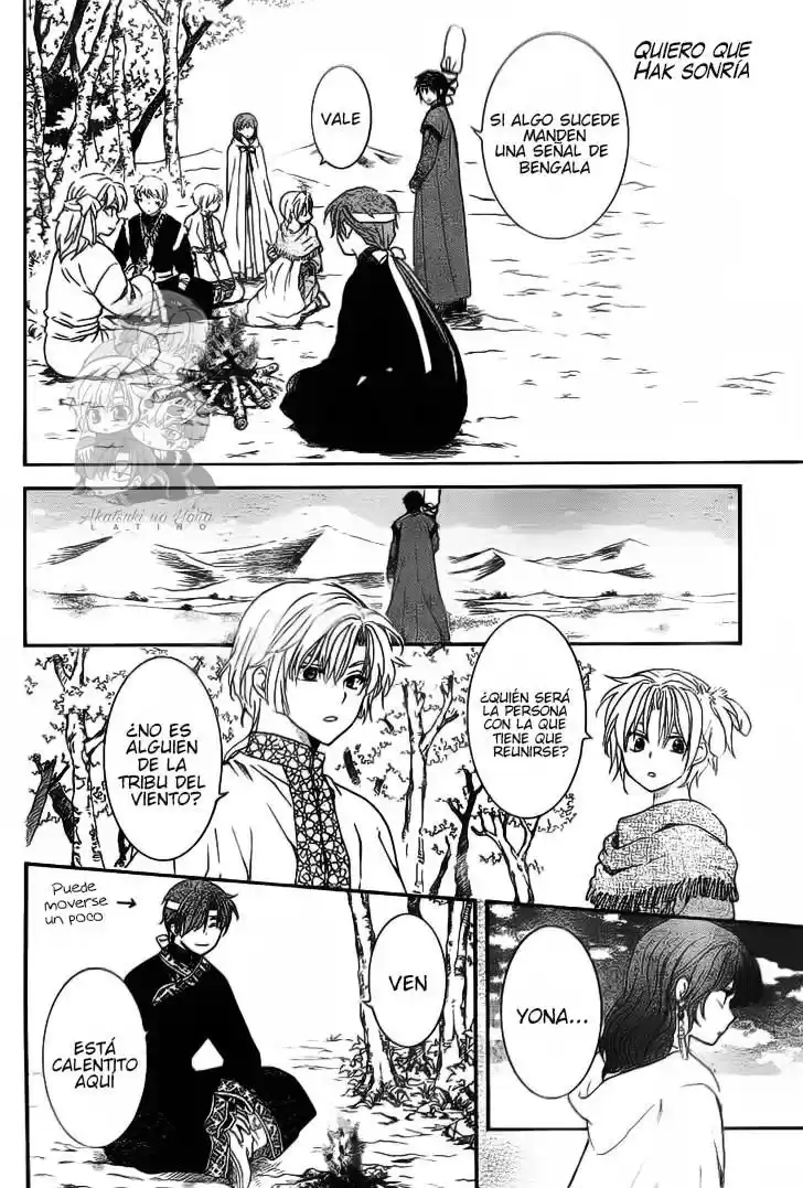 Akatsuki no Yona Capitulo 152: No es solo una, si no muchas las cosas que importan página 9