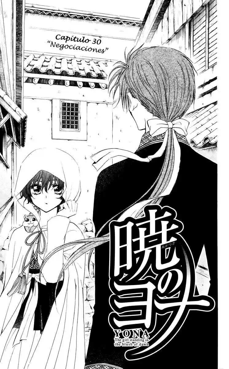 Akatsuki no Yona Capitulo 30 página 7